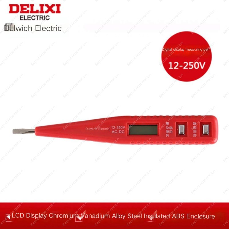 DLX-CDB-12-250V