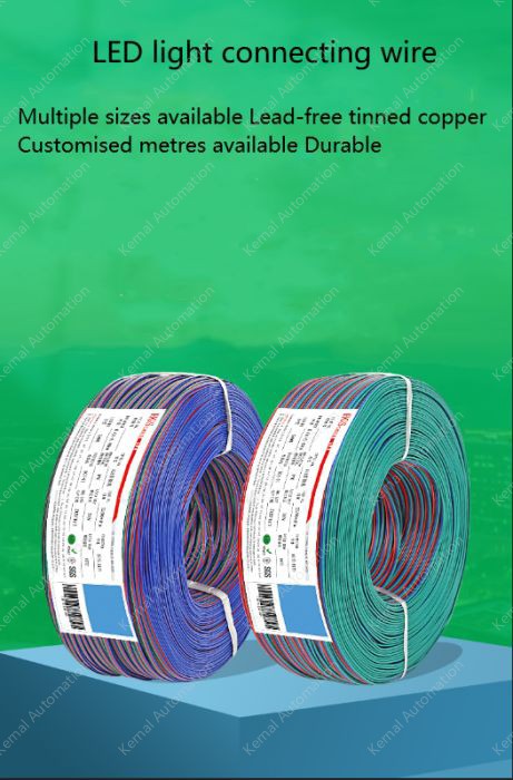 16AWG*4 and (26/0.254TS)