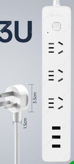 3USB+Triple Socket B403U-1.8m