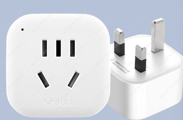 901E British Standard Adapter (Overseas Use)